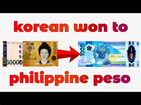 14000 won to php|Convert from South Korean Won (KRW) to Philippine Peso (PHP).
